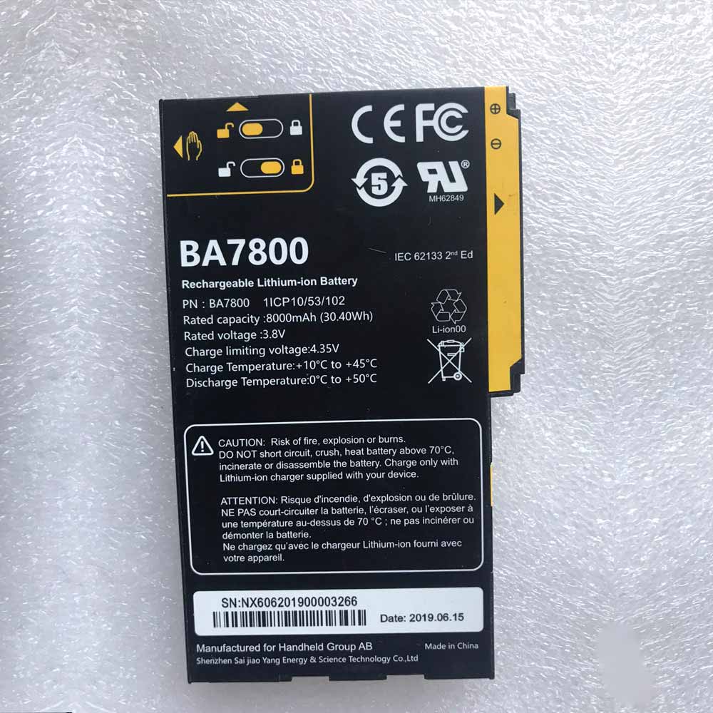 Batería para HEZHONG BA7800
